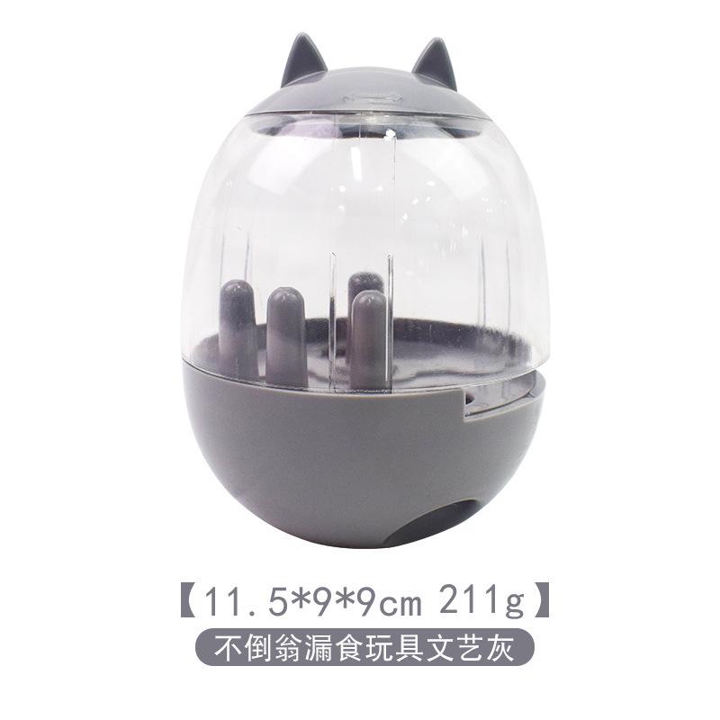 New non-collapsible pet dog toy dog interactive nibble leaky toy alien ship toy leaky spaceship replacement undefined