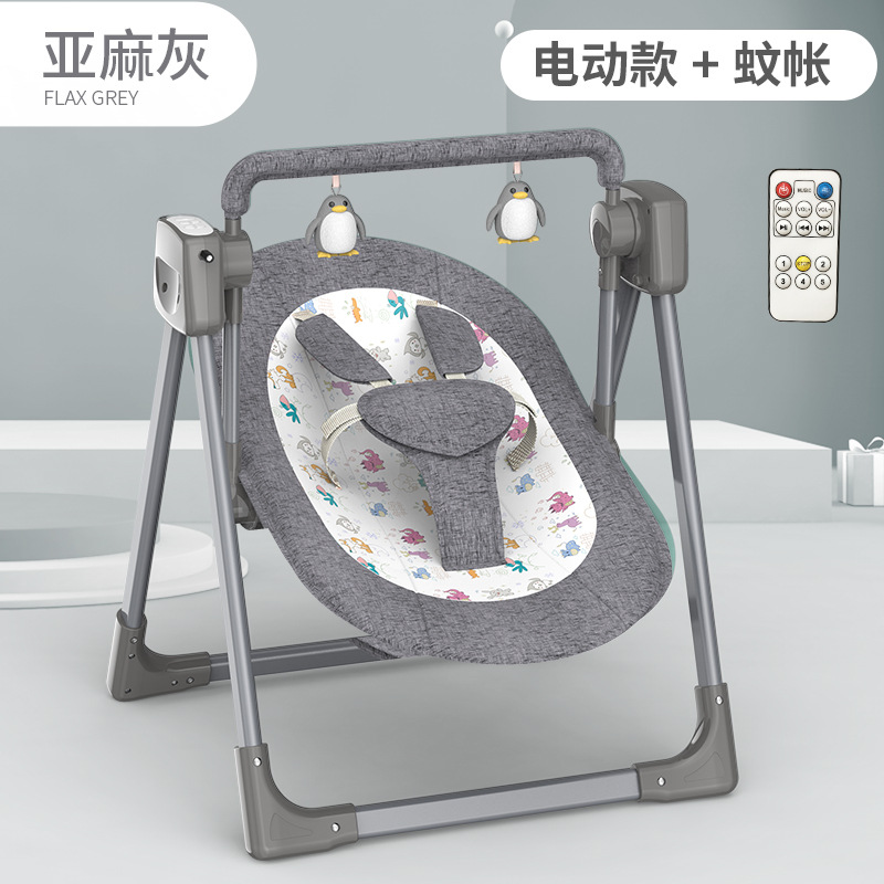 厂家直销 新生儿智能哄睡神器婴儿智能电动摇篮摇床摇椅 跨境详情图11
