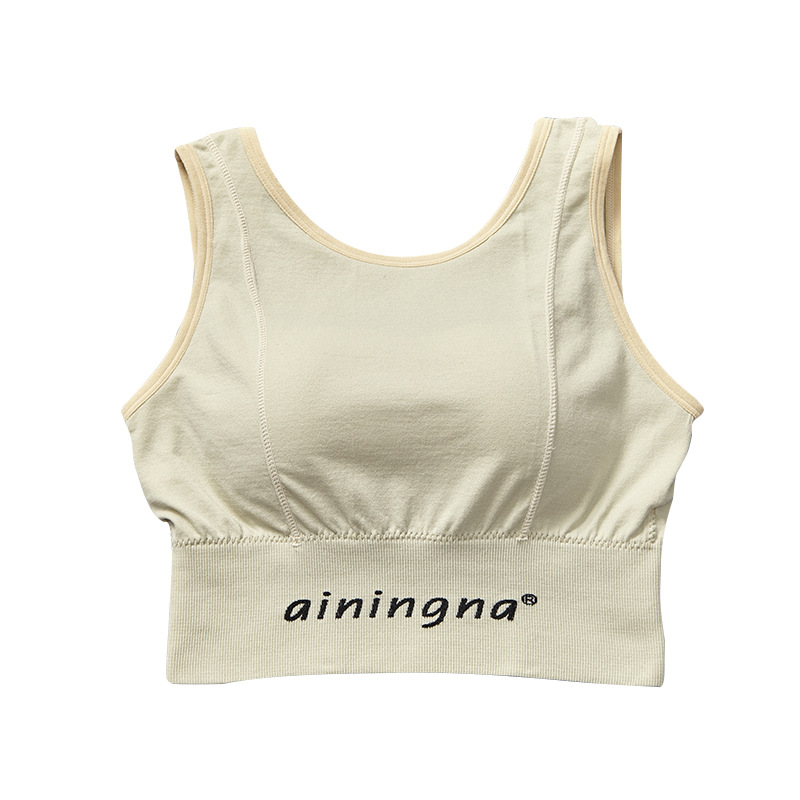 New English letter contrasting color long version thickened, with a beautiful chest, back wrap, seamless chest, tapering abdomen, wide shoulder straps, and outerwear underwear for women Item Picture
