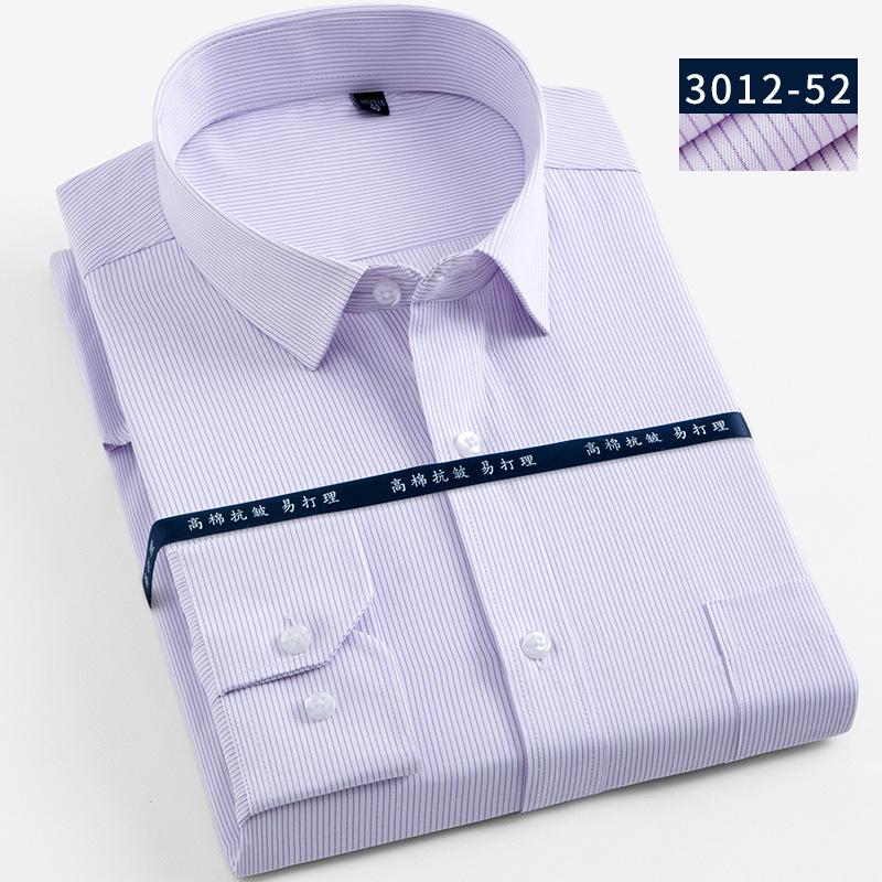 长袖衬衫男士秋季白色职业装修身纯色商务衬衣男白长袖男装详情图18