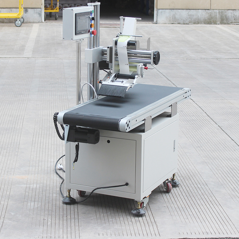 The automatic affixing machine for express packages, e-commerce best-selling cartons, sealing and packaging all-in-one machine, affixing labels and barcodes Specification image