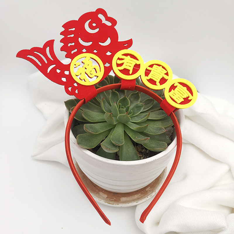 National trend New Year Peking Opera velvet retro headband, festive gold coin prop, funny headwear, company event, cute plush headband Application Scenario