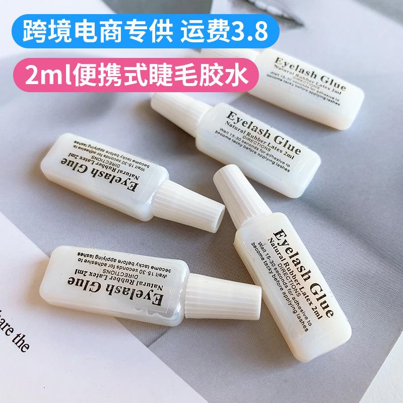 Mini portable eyelash glue beauty double eyelid grafting eyelash transparent setting false eyelash craftsman eyelash beauty full figure