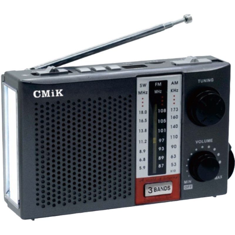 收音机/蓝牙收音机/MP3播放器多波段收音机产品图