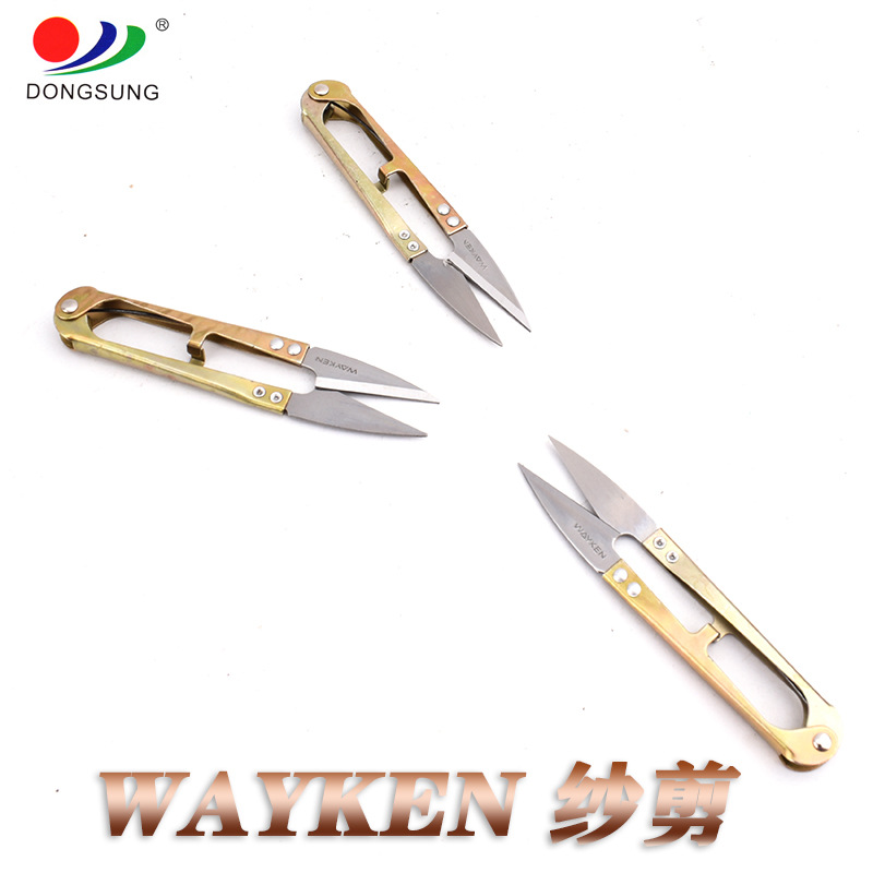 المقصات المنزلية في آلات الخياطة المزخرفة بشريط الخياطة المزخرفة بشريشة من طراز Wayken