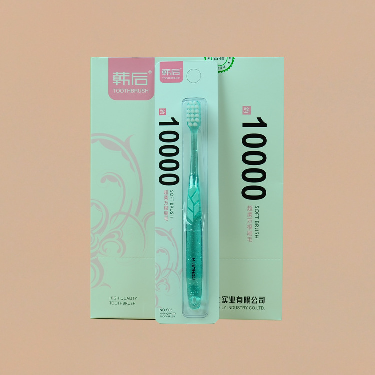 Saturday daily necessities Yiwu department store Hanhou S05 (30 pieces/box) more than ten thousand soft wool quick dry soft wool for commercial super thumbnail