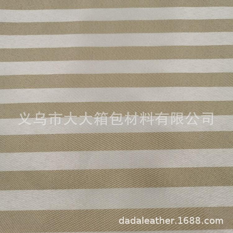 Factory direct sales of color-woven striped fabric, polyester fabric with foamed bottom, apron and bag fabric Item Picture