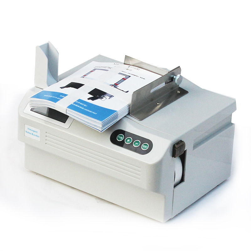 Baling machine automatic tape binding machine paper tape strapping machine special for banks paper money bundling machine banknote bundling machine thumbnail