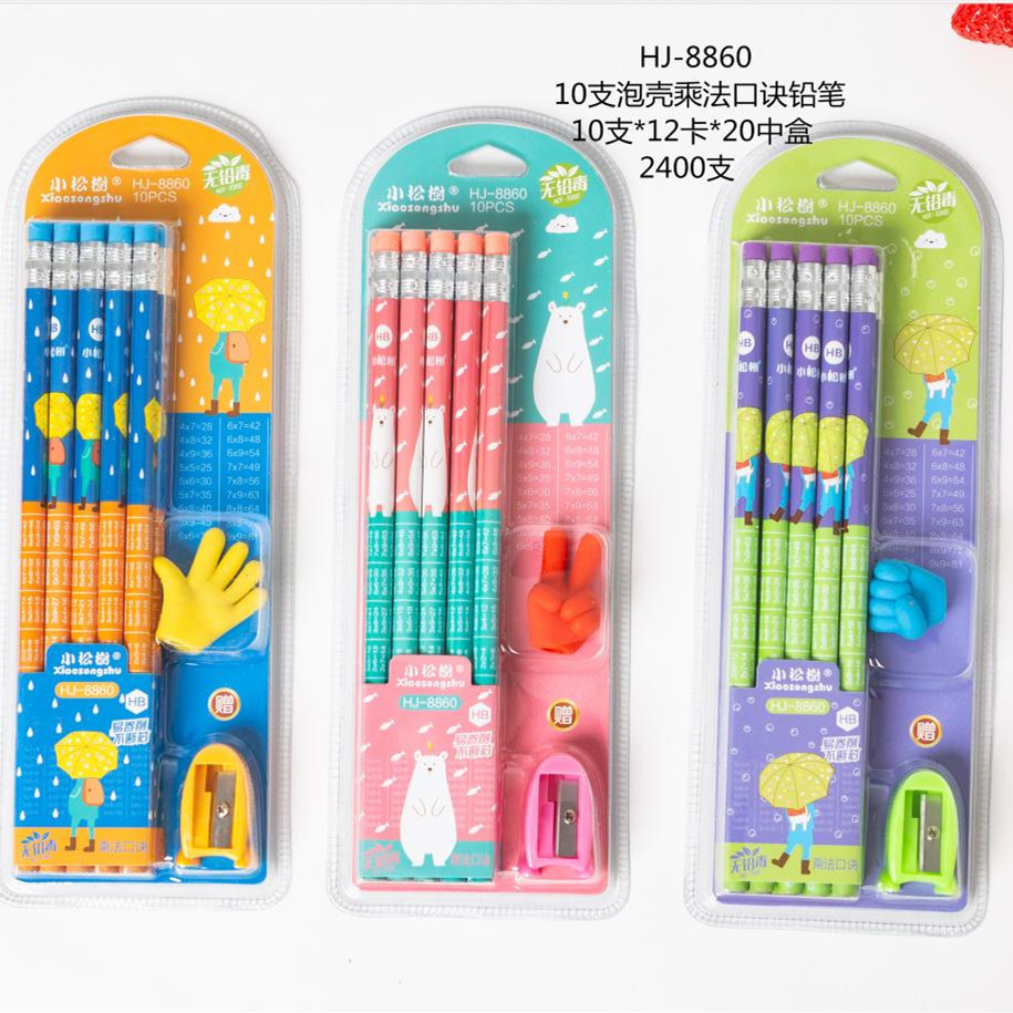 Factory direct sale of 10 double-bubble shell multiplication table eraser pencils for students of Little Pine Tree, wholesale for kindergartens Item Picture