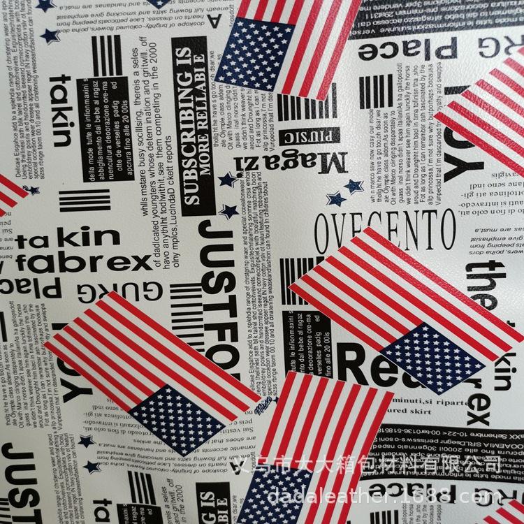 Venta directa de fábrica equipaje, protección contra el viento, funda de gafas material transferencia de PVC cuero impreso bandera impresa details Picture