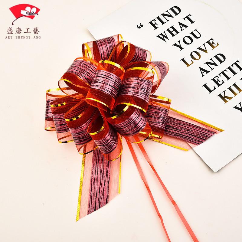 彩带/彩条/拉花细节图