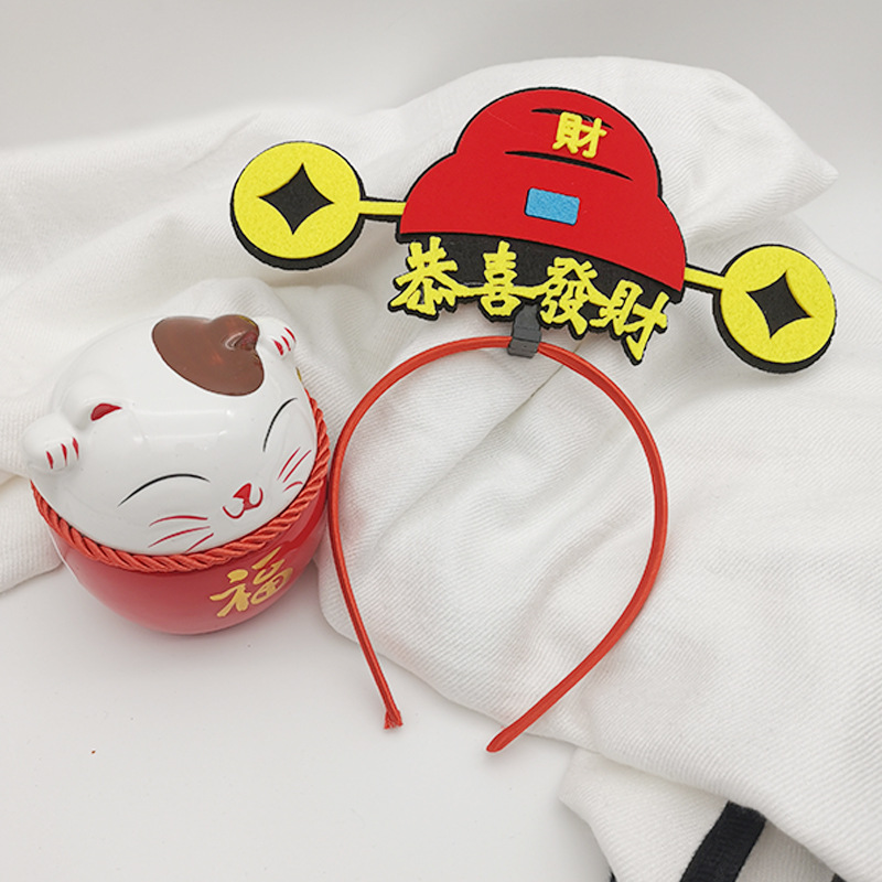 "National trend Peking Opera velvet retro headband Creative and personalized style Funny headwear company event Cute plush headband. undefined