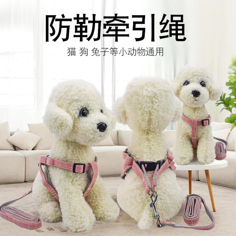Pet supplies, pet supplies, pet supplies, one-piece consignment, anti-breakaway pet dog leash, patch, adjustable chest and back strap, dog leash Application Scenario