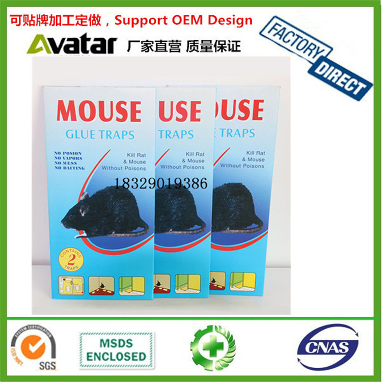 MOUSE GLUE TRAP Mouse glue trap cockroach