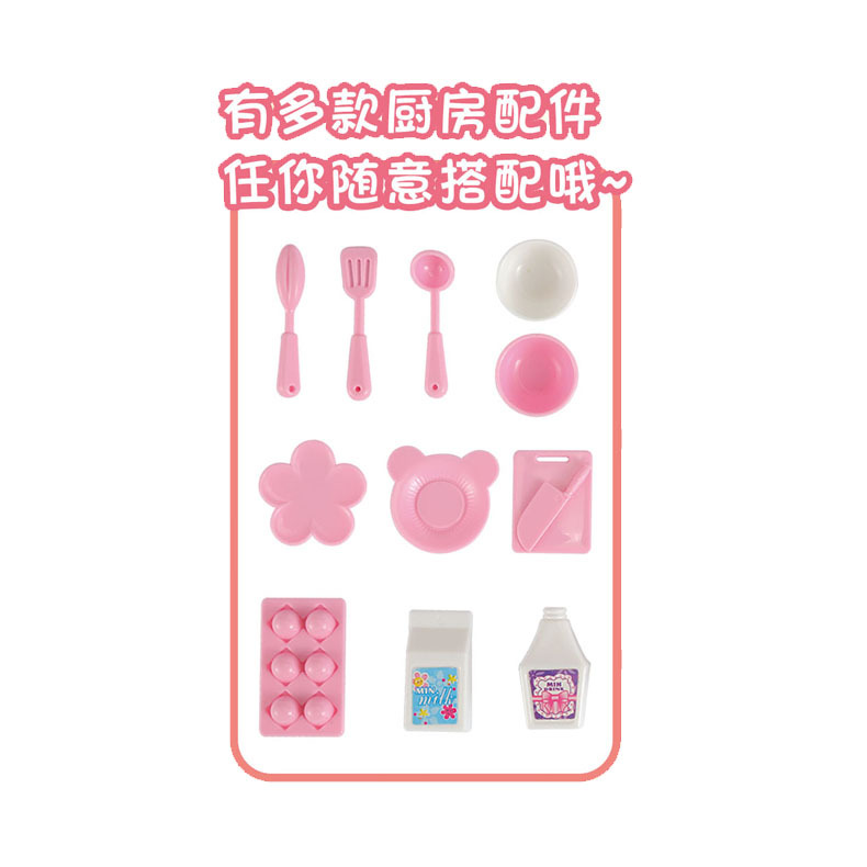 跨境过家家玩具场景模拟公主礼盒套装一件代发 儿童装扮玩具细节图