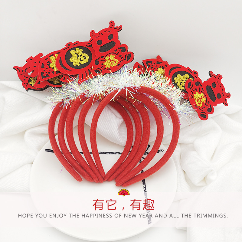 New Year's festive velvet retro headband creative and personalized props Funny headwear company event Cute plush headband
