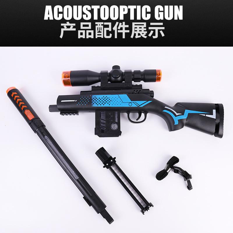 Manufacturer's supply of children's electric toy gun M24, which emits light, has vocal cords and vibrates, is selling well at street stalls and popular for wholesale for 6 years old Application Scenario