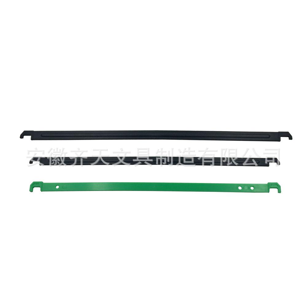 安徽齐天文具 345塑料挂杆404黑色挂铁 挂历钩 马口铁挂条