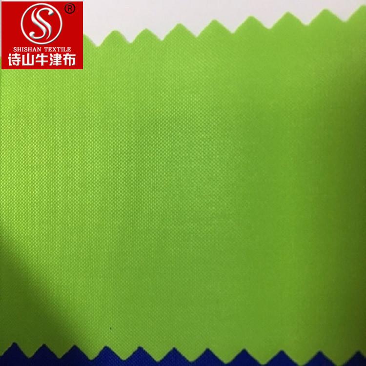 RPET recycled Oxford cloth GRS certified, TC certificate 190T polyester taeff PVC in stock, direct shipment Application Scenario