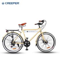 Vintage adult bicycle yellow/green 26# dual disc speed cycle Nordic style bicycles for men and women