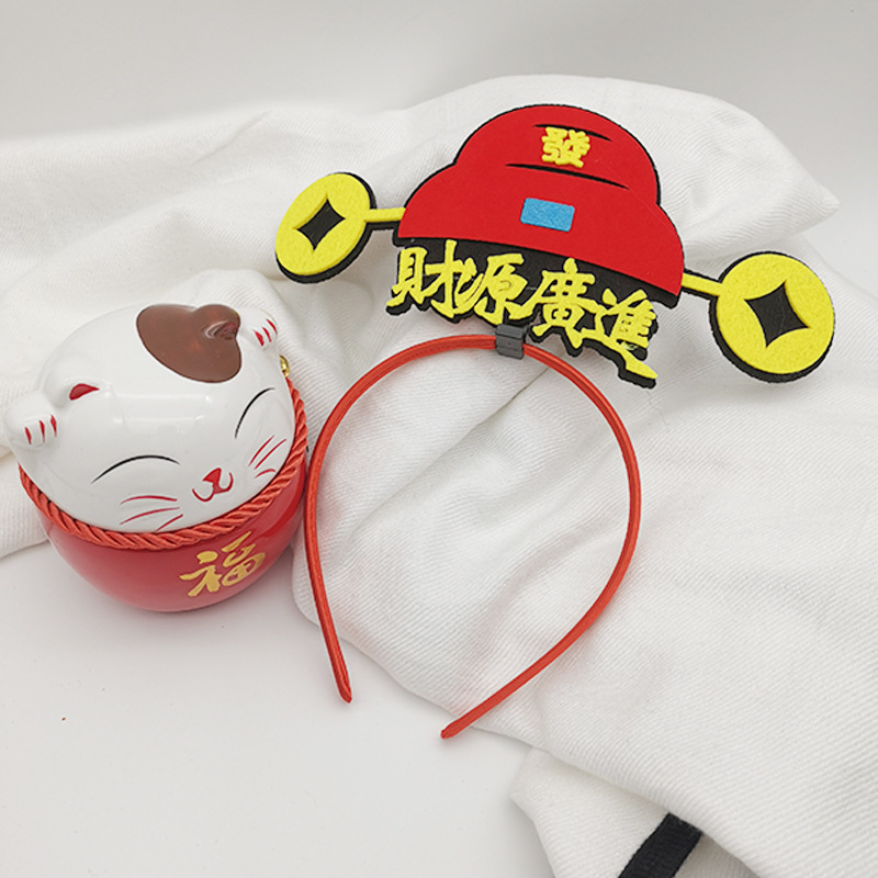 "National trend Peking Opera velvet retro headband Creative and personalized style Funny headwear company event Cute plush headband. undefined