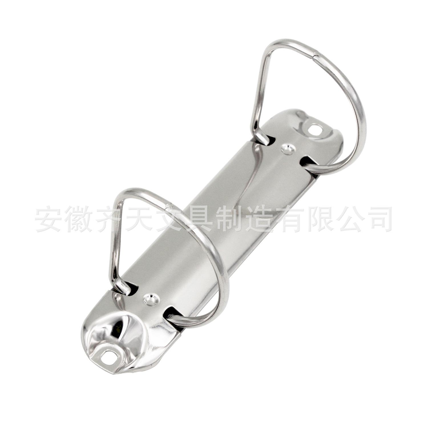 安徽齐天文具 PD133-2-25/26 活页2孔夹 金属孔夹D型夹二孔装订夹