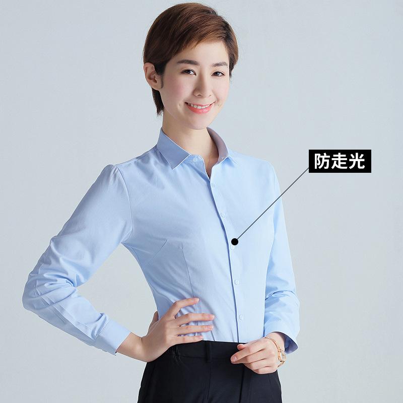新款女士方领长袖衬衫商务工作服定制LOGO女职业装白衬衣一件代发