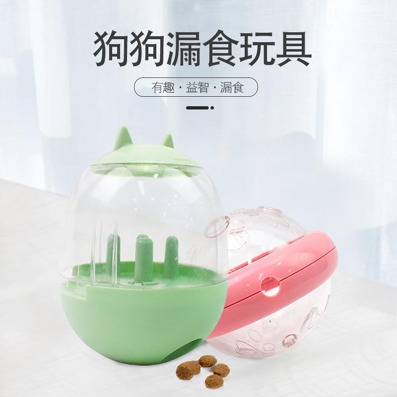 New non-collapsible pet dog toy dog interactive nibble leaky toy alien ship toy leaky spaceship replacement full figure