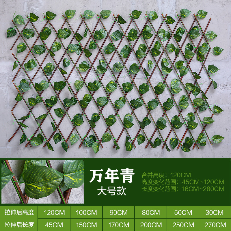 Wholesale of artificial fence leaves, outdoor wooden fences, plant courtyard enclosures, decorative telescopic wooden fences and railings undefined