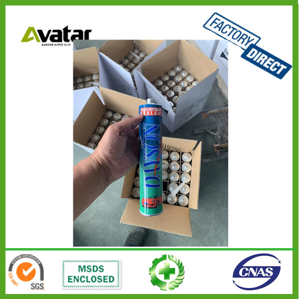 DAYSON汽车挡风玻璃胶厂家 单组份黑色聚氨酯密封胶 PU SEALANT