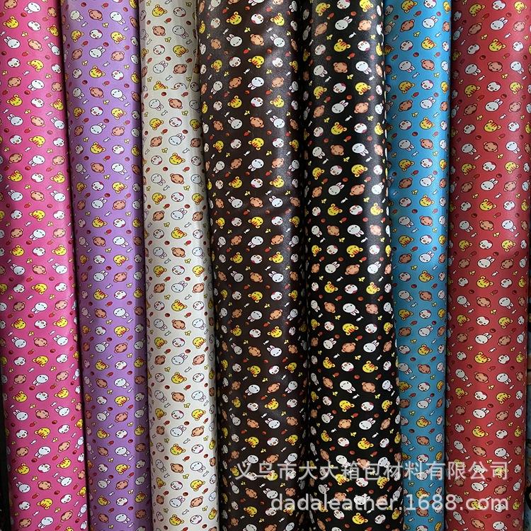 Manufacturer direct transfer leather printed leather windscreen printed cartoon smiley face case leather packaging footwear fabric artificial leather