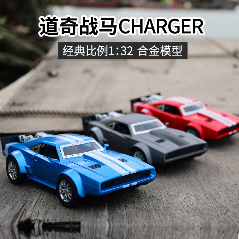 盒装1:32道奇战马合金车模带声光开门回力汽车玩具模型跨境批发