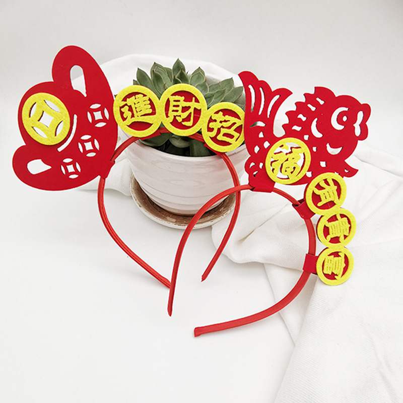 National trend New Year Peking Opera velvet retro headband, festive gold coin prop, funny headwear, company event, cute plush headband details Picture