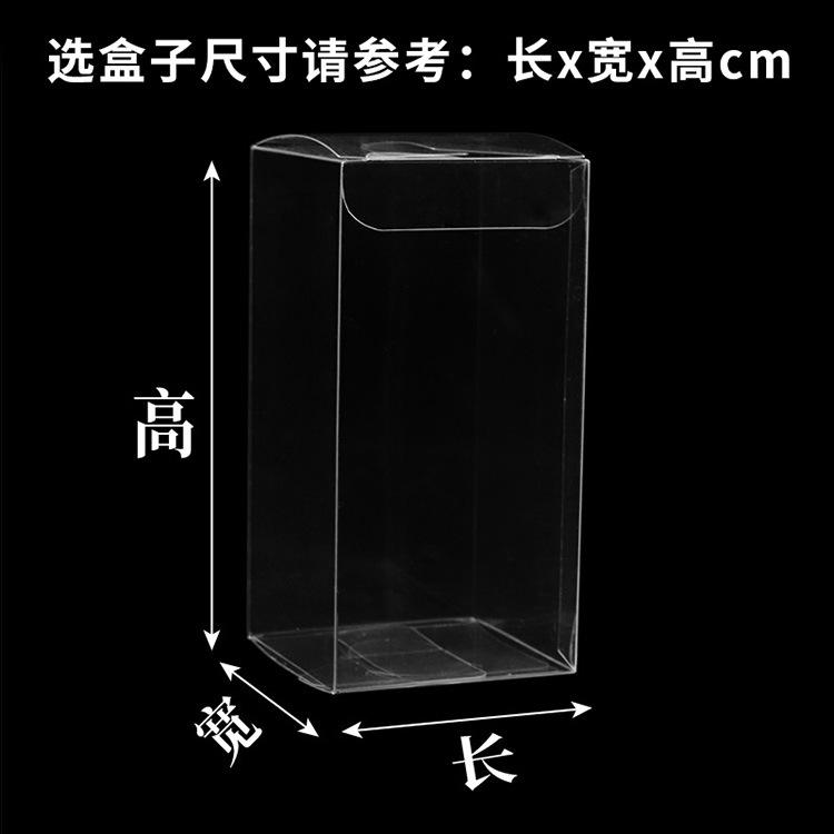 塑料盒实物图