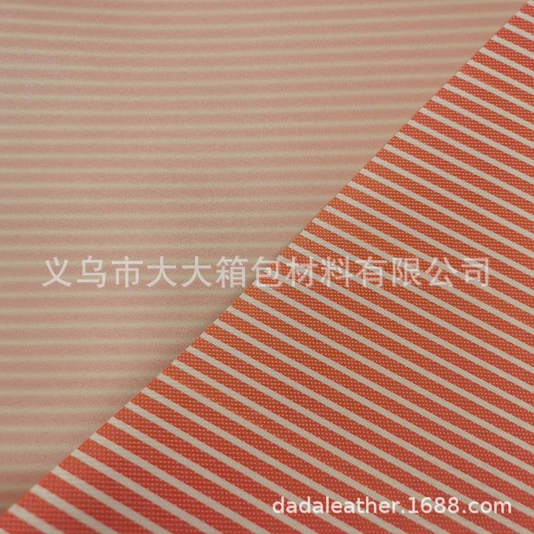 Yarn-dyed striped fabric, foamed bottom fabric for aprons, bags, shopping carts and other outer packaging materials Specification image