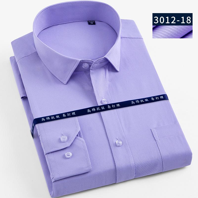 长袖衬衫男士秋季白色职业装修身纯色商务衬衣男白长袖男装详情图11