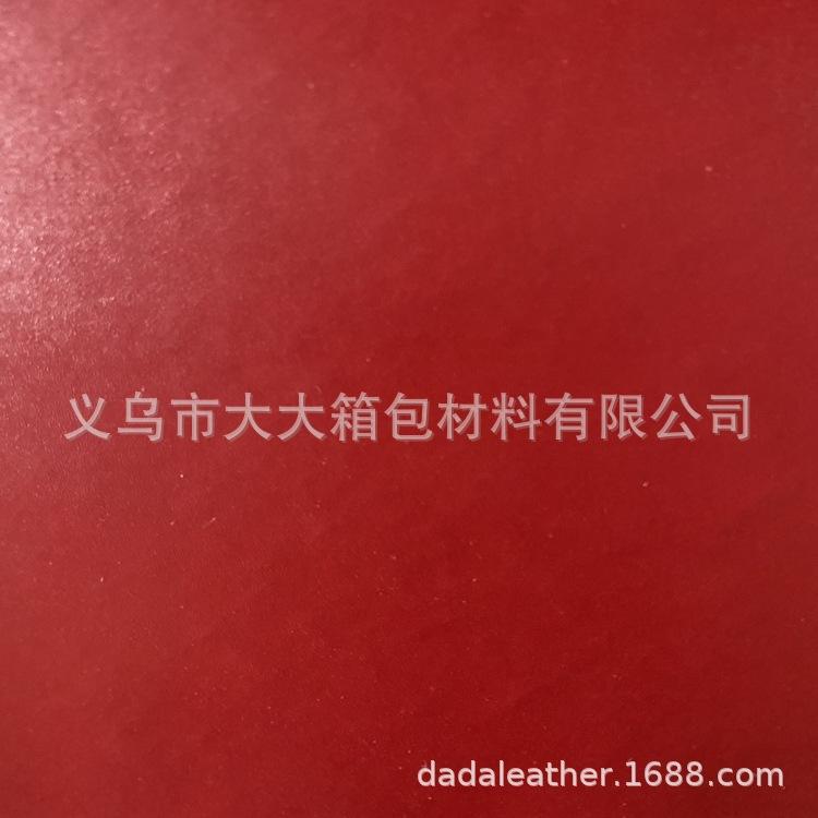 仿PU皮革面料装饰软包人造革细纹厚仿皮柔软弹性皮子彩色皮面料
