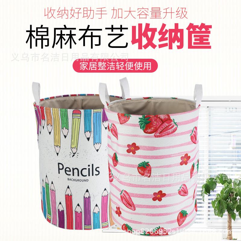 Full-color printed cartoon polyester-cotton thickened laundry bucket, laundry basket, dirty clothes basket, storage basket, sundries basket. Customized according to samples from the manufacturer Specification image