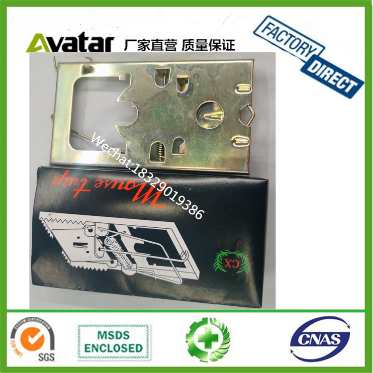 Mosquito Repellent Coil black Non-Smoke Mosquito Coils细节图