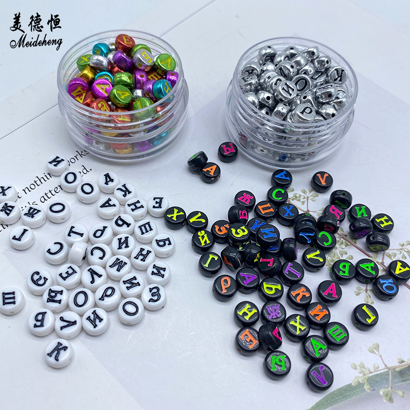 وتنتج DY بشكل مختصر مواد الكرز المكملة مباشرة من مصانع الكرز ذات الأحرف 4X4mm الروسية