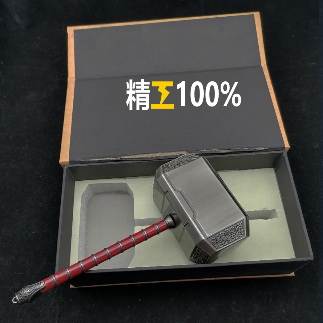 Marvel's Avengers: Endgame 4 Thor's Mjolnir, World of Warcraft's Saall's Hammer of Destruction handicrafts and ornaments Item Picture