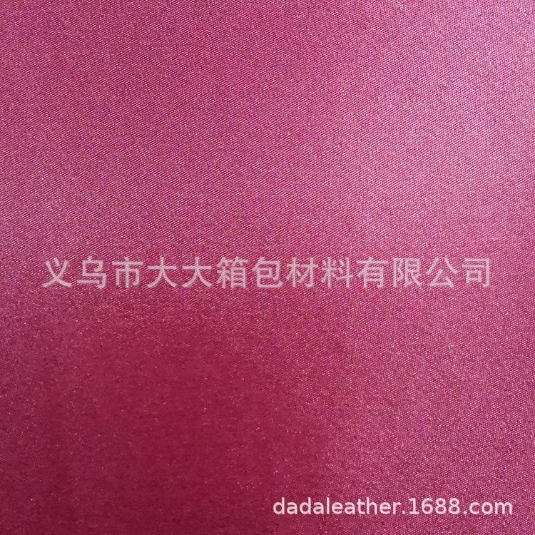 Imitation Huayao, Huayao foamed Mica fabric, factory direct sales, Mica foamed fabric, abundant stock Application Scenario
