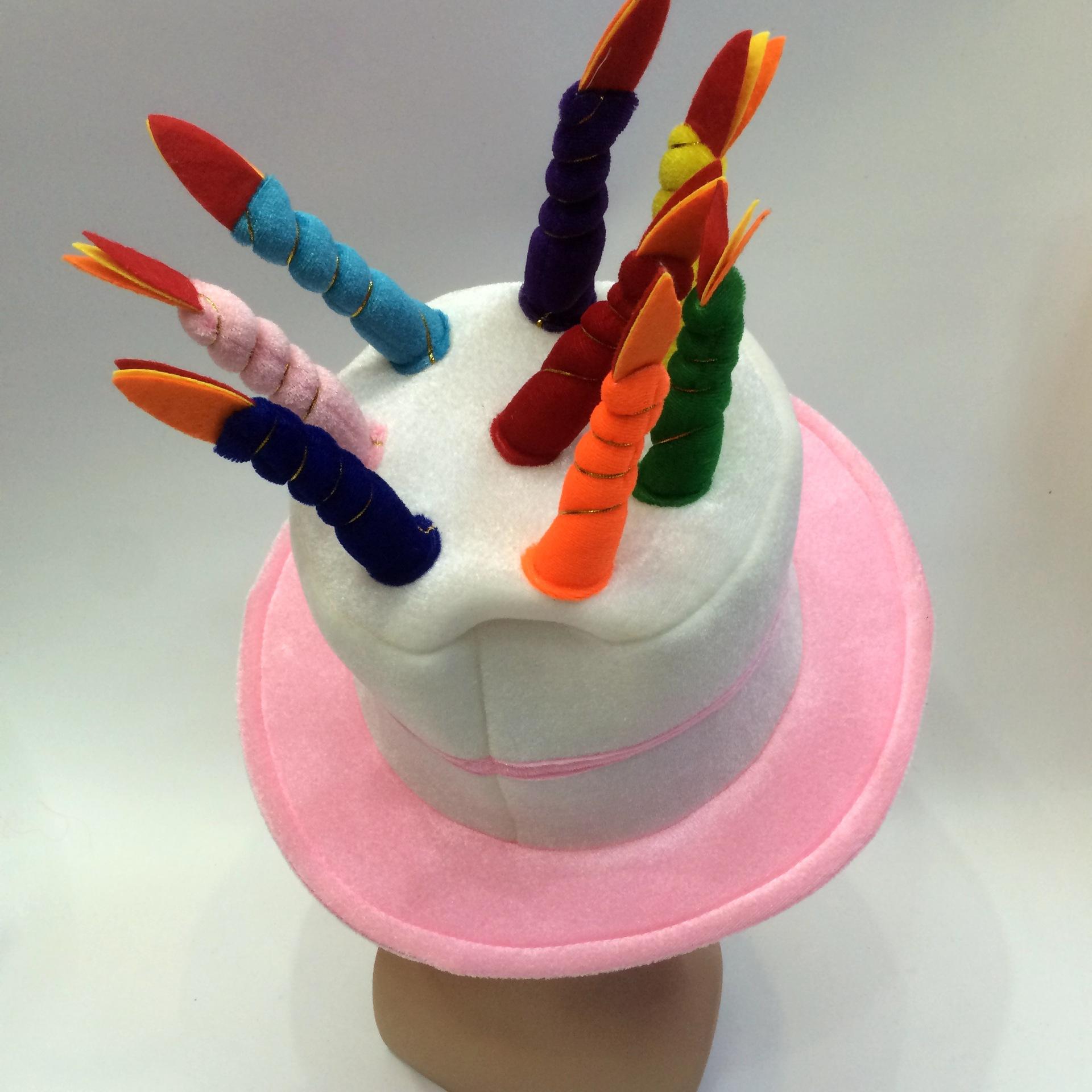 Qianfang Festival Wig Hat Yiwu International Trade City 8 Candles happy birthday hats Cake Birthday Festival Hat 2444 Specification image
