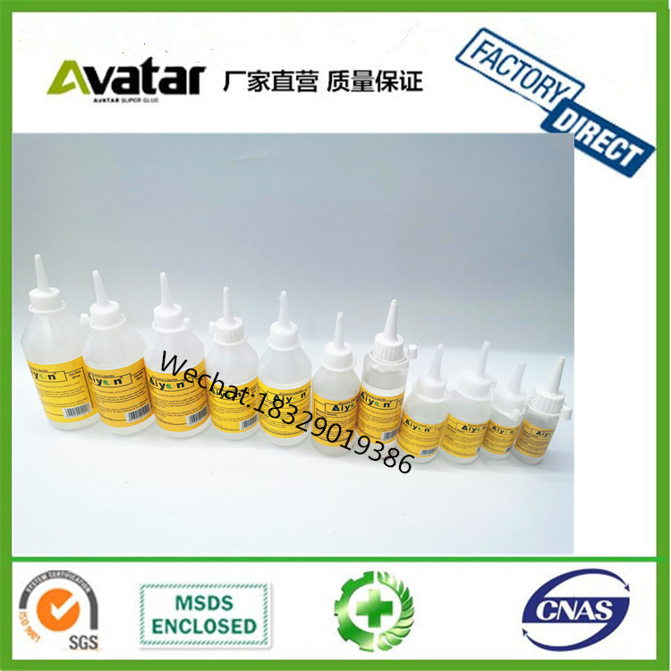Factory directly sale alcohol glue diy glue sili 酒精胶白底实物图