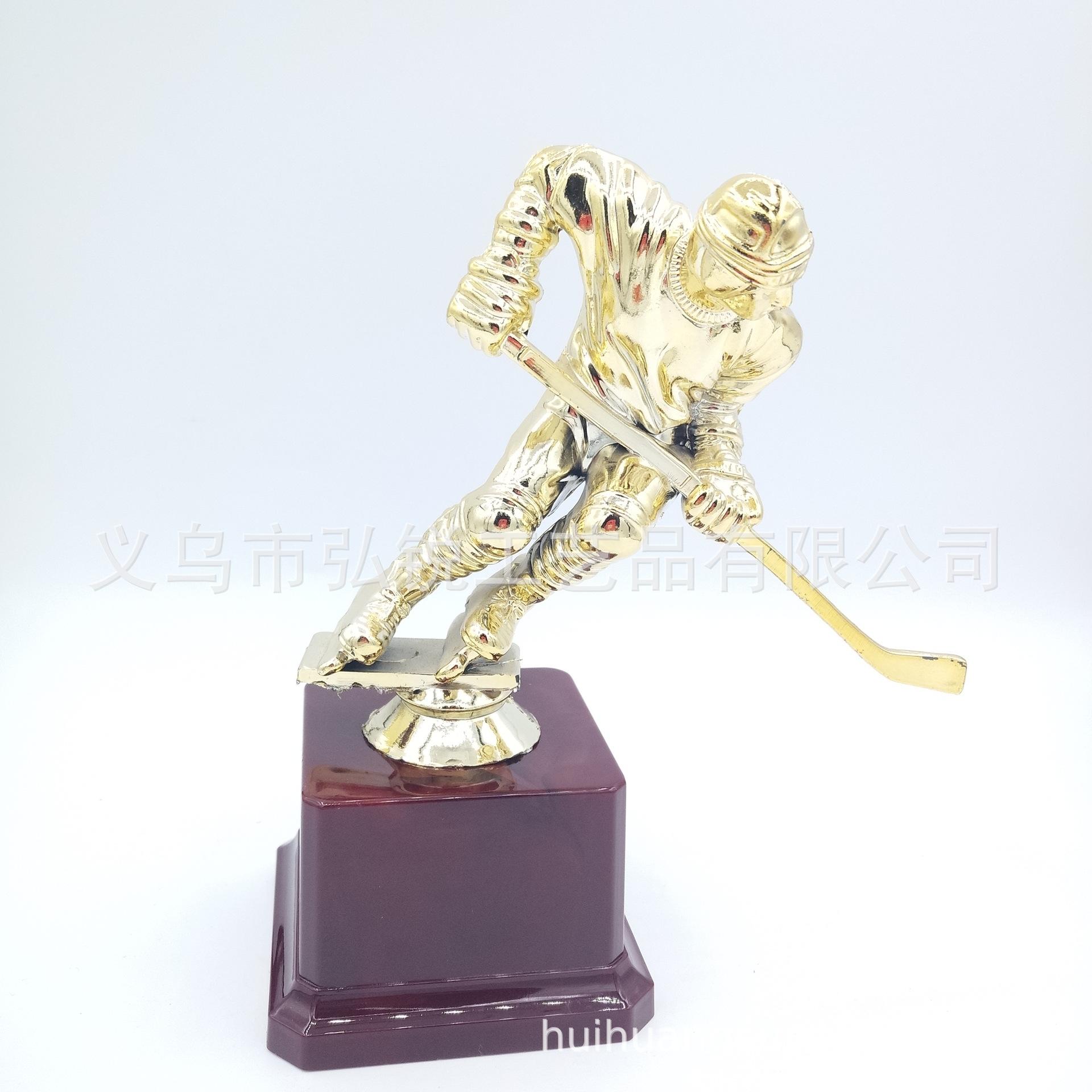 2020年冰球比赛奖品奖励电镀金色塑料小奖杯可定制logo
