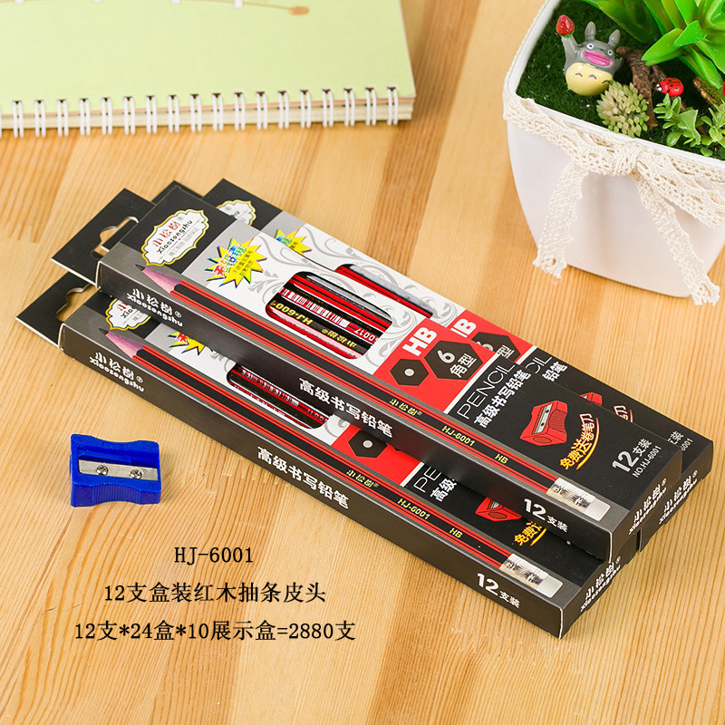 铅笔/彩色铅笔/永恒铅笔/彩铅/三菱铅笔产品图