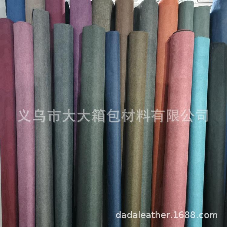 阳离子PVC【小起订量】防水柔软抗拉高品质PVC面料 用途广泛