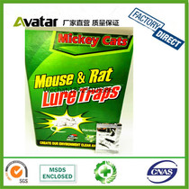 Source factory direct mouse board fly board cockroach board sticky mouse board fly paper mouse glue custom