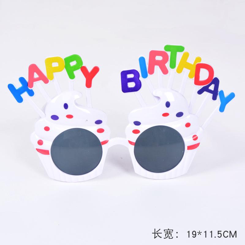 节日用品厂家直销创意眼镜太阳镜 网红同款生日可爱装扮搞怪派对装饰用品详情图10