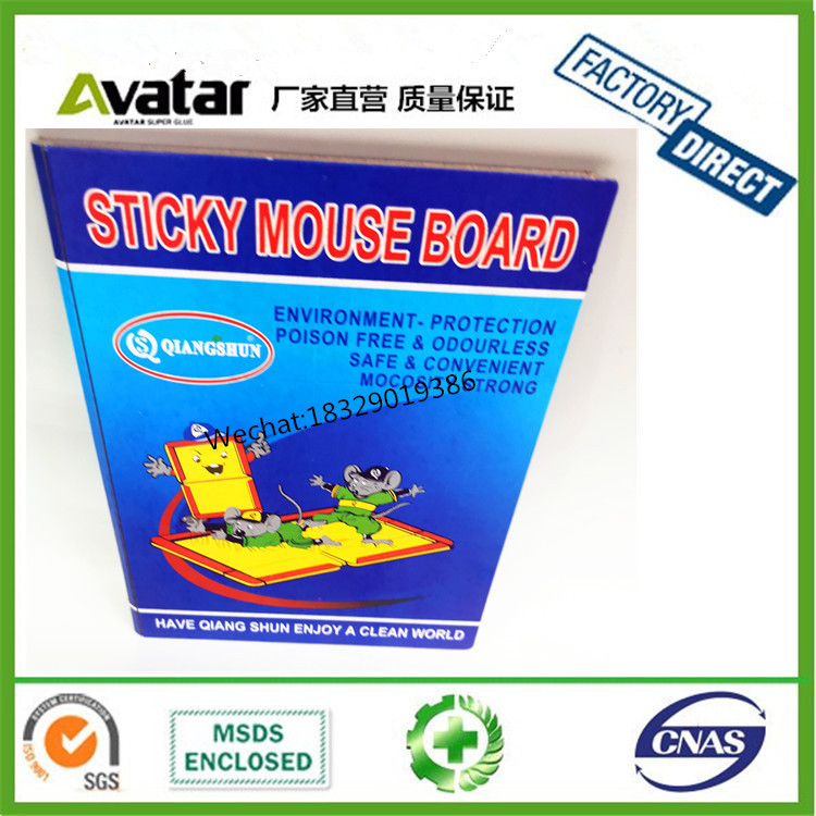 Source factory direct sales boss glue rat board strong rat stick big rat increase thick rat trap mouse board
